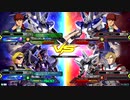 20191118　ベルガ・ハイニューVSハイニュー・バエル　シャッフル