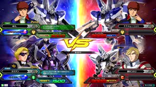 20191118　ベルガ・ハイニューVSハイニュー・バエル　シャッフル