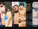 まっする☆くらいまっくす