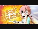 【シャニマス手書きMAD】かほたちがやってきたぞ！