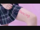 二の足Dancing　アップアップガールズ（２）　MUSIC VIDEO