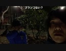 【アーカイブ】北海道心霊スポット凸DAY1 怪談家ぁみの全国ツアー①