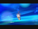 【実況】＊ポケットモンスター シールドを初見のんびりプレイ(ワイルドエリア編)＊【Part8】
