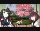 大神ずん子Part.13【VOICEROID実況】