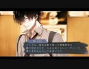 【実況】酔ってる女の子は可愛く見える！Collar×Malice#138