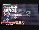 【DDR EDIT】20,November CLUB 2P VER. Lv15