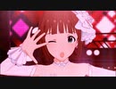 【祝御結婚】アイドルマスター×beatmaniaIIDX 春香「HAPPY☆ANGEL」 #中村繪里子生誕祭2019