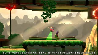 【ユーカレイリーとインポッシブル迷宮】ちょこちょこ遊ぶ　Part19  【VOICEROID実況】