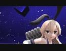 【MMD艦これ・2K】　裏表ラバーズ～島風