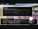 おまけ【CoCリプレイ動画】ノリと勢いだけで進む異形頭たちのクトゥルフ神話TRPG　