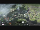 【実況なしプレイ動画】ＢＦ５プレイ日記（ブレークスルー）#8【ＰＳ４】