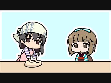 はらぺこよしのん