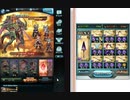 【グラブル】アドラメレクHELL150 フルオート討伐　7:49