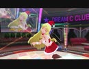 魔法使いによる「ドリームクラブGogo.」実況プレイ　Part６１