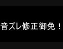 ファイアーエムブレム風花雪月を初見実況 part8