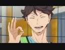 ハイキュー!!　第7話「VS “大王様”」