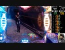 【ﾊﾟﾁﾝｺ実機】CRFバイオハザードリべレーションズ【船舶37日目】
