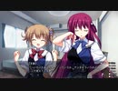 まったく知識の無い男二人でグリザイアの果実を実況してみた　part307