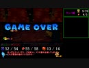 【ゆっくり実況】 マリルイRPG1DX アイテムコンプを目指す 【Part14】