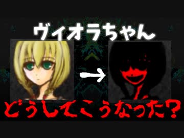 【魔女の家】お化け屋敷怖くないし、遠足気分で遊びに来たが…【実況】part6