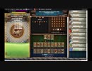 【手動】Cookie Clicker v2.019  204/366 令和元年 11月20日