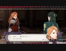 【実況】ファイアーエムブレム 風花雪月の物語を全力で楽しむ　覇王の道　Part19