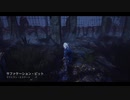 【Dbd】迫真儀式部・軍団の裏技.mp11