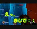 【OVERWATCH】いけにえにされたウォッチ【オーバーウォッチ】