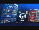 【戦場の絆】一瞬何が起こったのかわかりませんでした【ギャン】最後の言い訳が必死過ぎてw
