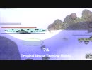 フル 「Tropical House Tropical Nights 001」※すびプロデュース自動作曲 00062