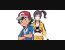 早瀬走のXY&Zにサトシを合わせてみた。