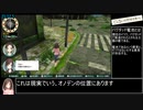 じんるいのみなさまへ RTA 1時間11分6秒 パート3
