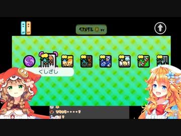 童田明治「やばい、で、出る？出ちゃう？」