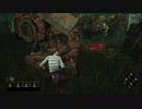 【DbD】発電機五台分チェイスしました【実況】