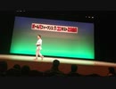 ２０１９オパコンZAMAでライブやってみた
