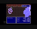 【実況】ファイナルファンタジー4 #32