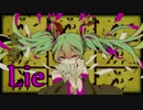 【ショタボが】妄想税 歌ってみた【NABE】