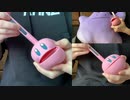 【Undertale】Your Best Friendをオタマトーンで弾いてみた