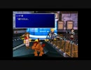 【OPR】布団ちゃんのファイナルファンタジーVII part9【2017/09/25】