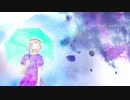 【歌ってみた】rain stops, good-bye✩ケスピー【初音ミク】
