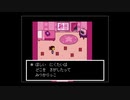 【UNDERTALE】初見で実況プレイ part18