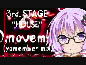 【beatmaniaIIDX】11月19日と20日なゆかりさん【VOICEROID実況】#番外編
