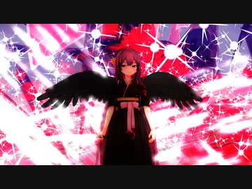 【MMD】ボス登場