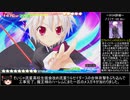 【再走】ティンクル☆くるせいだーすSBX Hard 38分11 Part.1 【RTA】