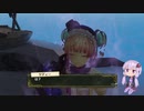 【リディー＆スールのアトリエ】ゆかりさんが国一番を目指す実況part207