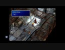 【OPR】布団ちゃんのファイナルファンタジーVII part15【2017/09/26】