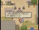 【Evalice Saga】運命を巡る物語【プレイ動画】part18