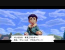 楽勝楽勝ライバル戦【ポケモンソード】＃１０