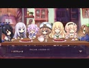 大切な人を守りたい男が勇者ネプテューヌを実況プレイPart38