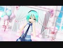【MMD】ハロ/ハワユ／初音ミク[ままま式あぴミク_大人]